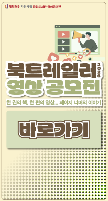 배너.png
